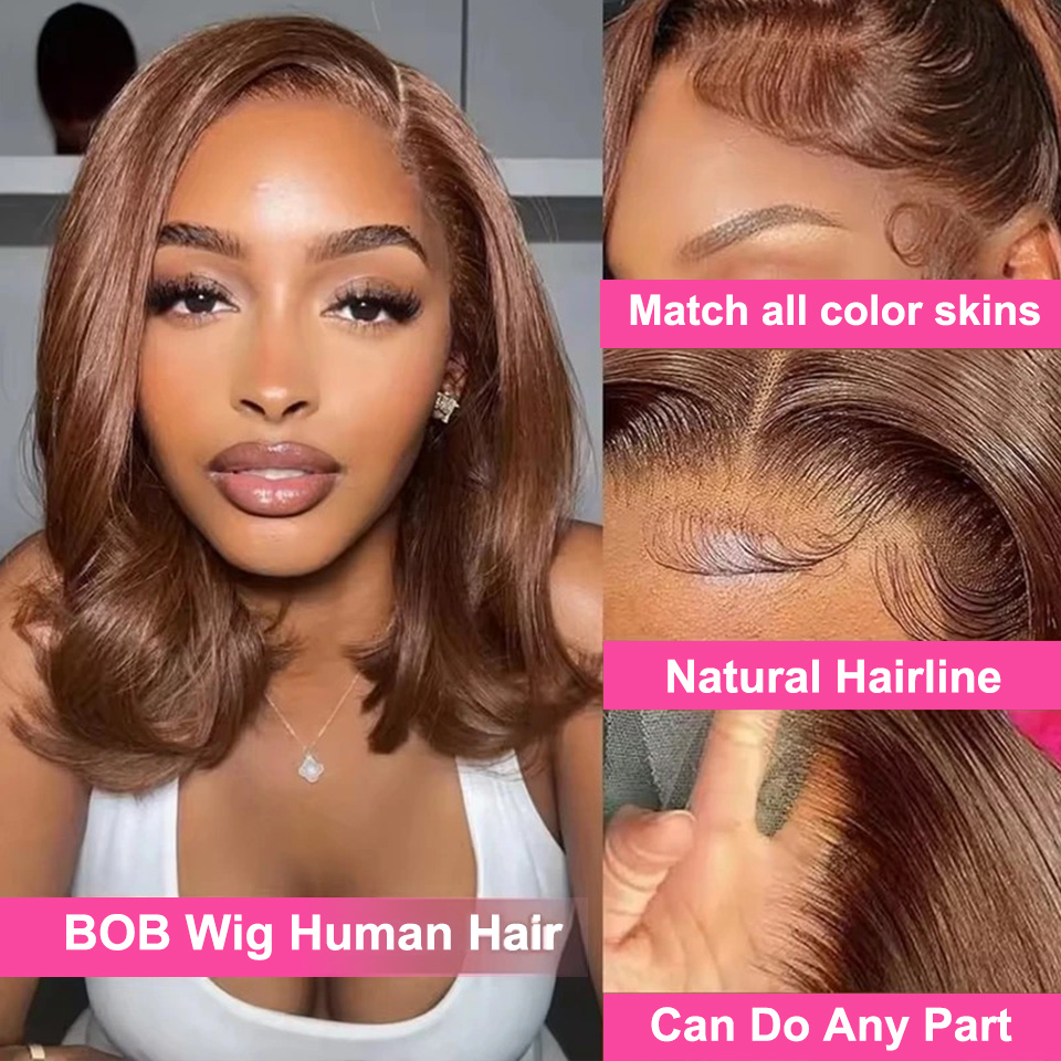 13X4 초콜릿 브라운 스트레이트 밥 가발 4X4 실키 - Glueless Wear And Go Human Hair Wig 리뷰 및 가격